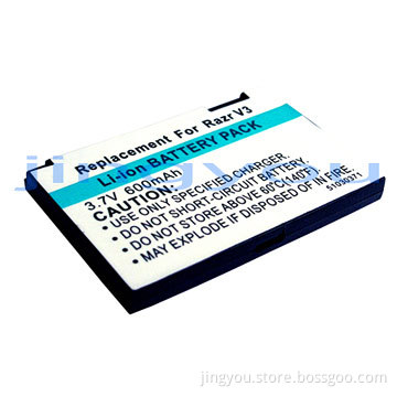 Battery (for Motorola Razr V3)